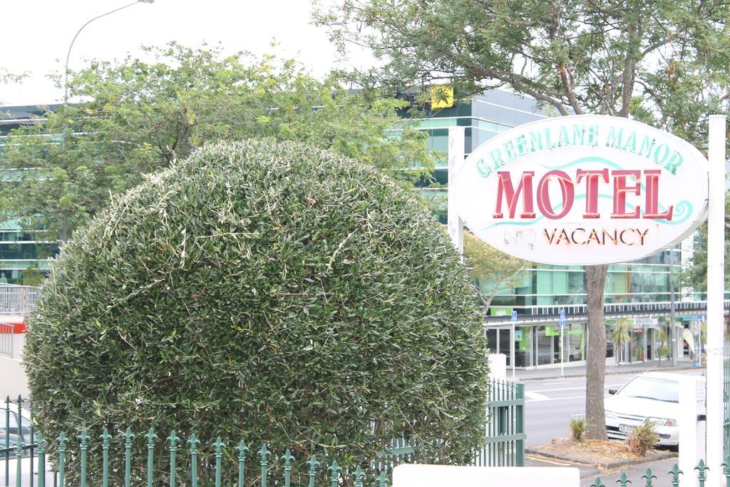 Greenlane Manor Motel Auckland Eksteriør billede