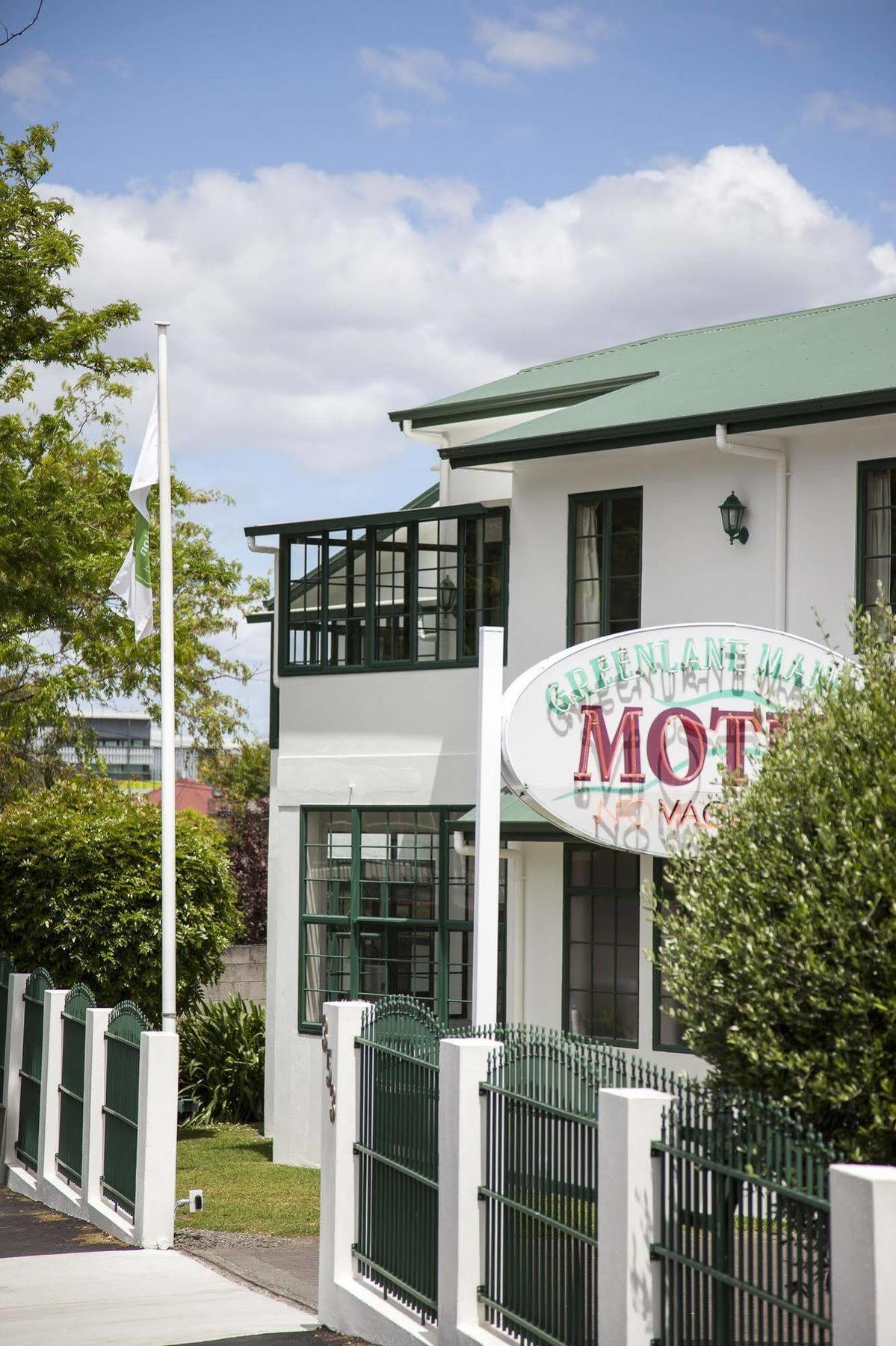 Greenlane Manor Motel Auckland Eksteriør billede