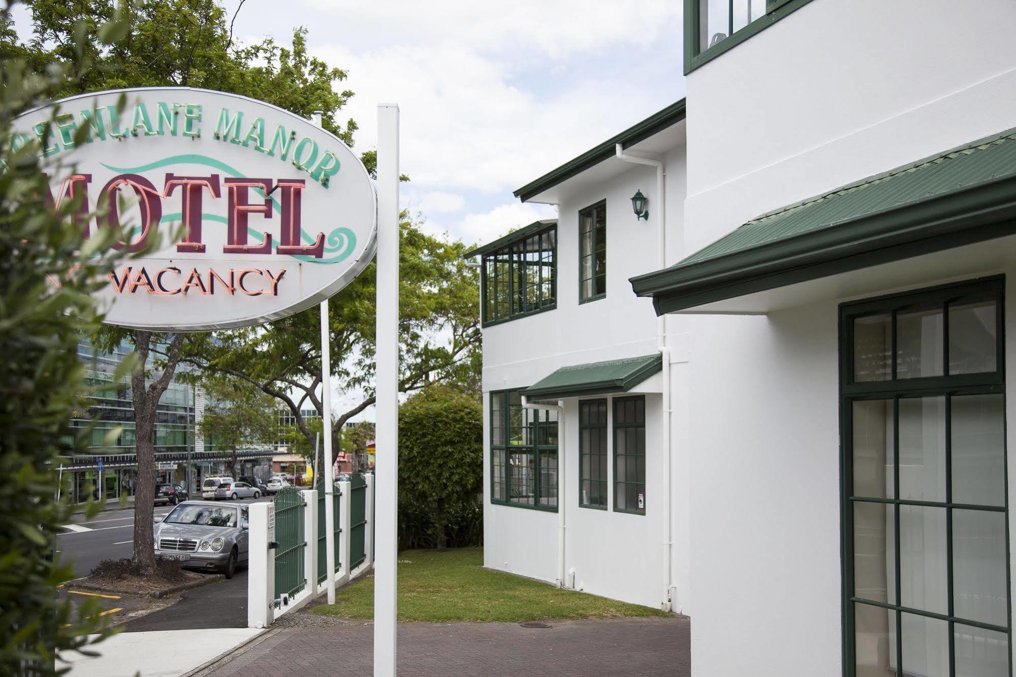 Greenlane Manor Motel Auckland Eksteriør billede